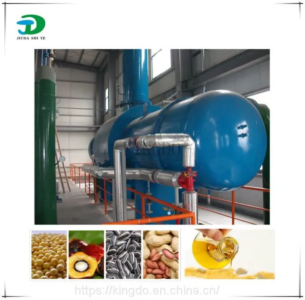 KINGOD Design Palm Oil Machine Plant, Palm Oil Refinery Line, Palm Oil Press Machine photo-5