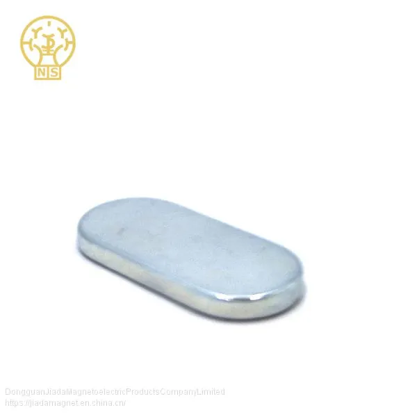 Customized Shape N52 Neodymium Magnet