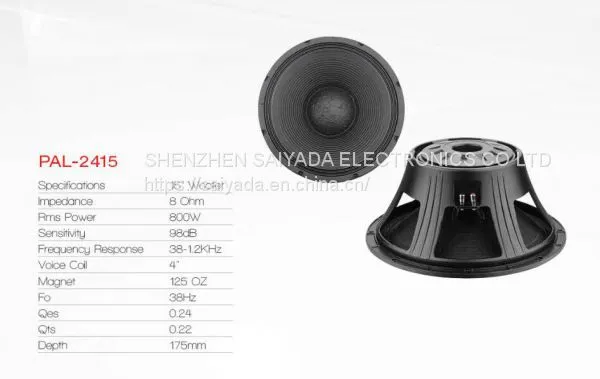 Hot Sale 15 Inch Woofer Woofer Speakers photo-2