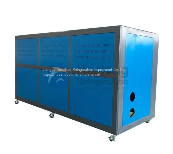 Oem Water Cooled Scroll Chiller