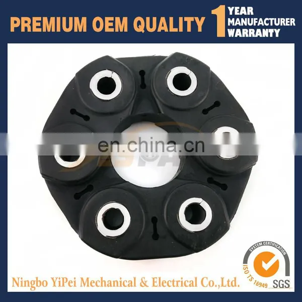 26 11 1 225 624 26111225624 Disk Joint E21 E28 E30 E36 Z3 photo-4