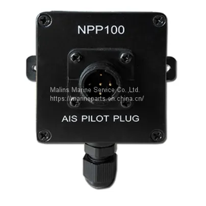 NSR NPC100C PILOT USB CABLE photo-2