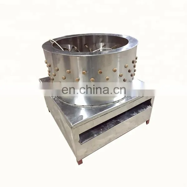 Chicken Defeathering Machine Automatic Chicken Plucker Machine photo-2