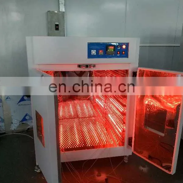 Liyi Customization Heat Treatment Infrared Plastic Drying Oven photo-5