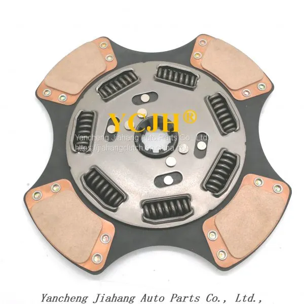 Clutch Disc 128462, 1685665C91 7SPRING photo-5