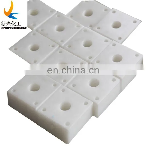 High Density Polyethylene Block, Engineering Plastic Colorful UHMWPE Sheet and Blocks