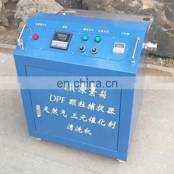 BFChina Стиральная машина для очистки SCR и DPF