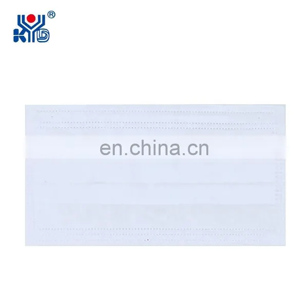 Disposable Nonwoven Face Mask Body Making Machine photo-2