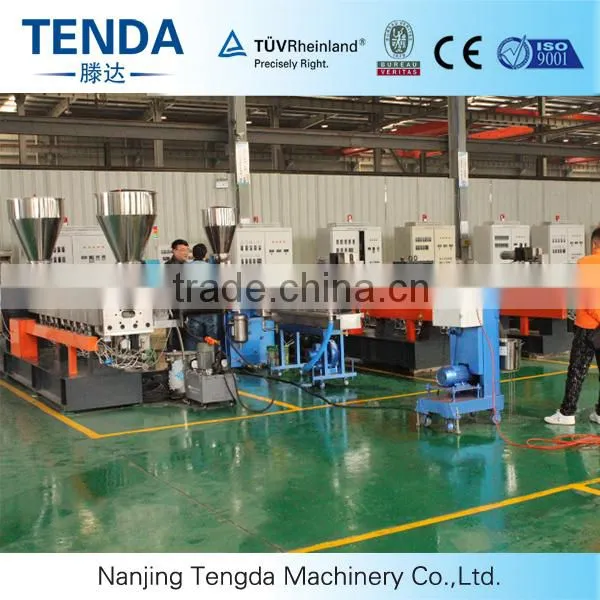 Nanjing Tengda Waste Plastic Recycled Double Screw Extruder photo-6