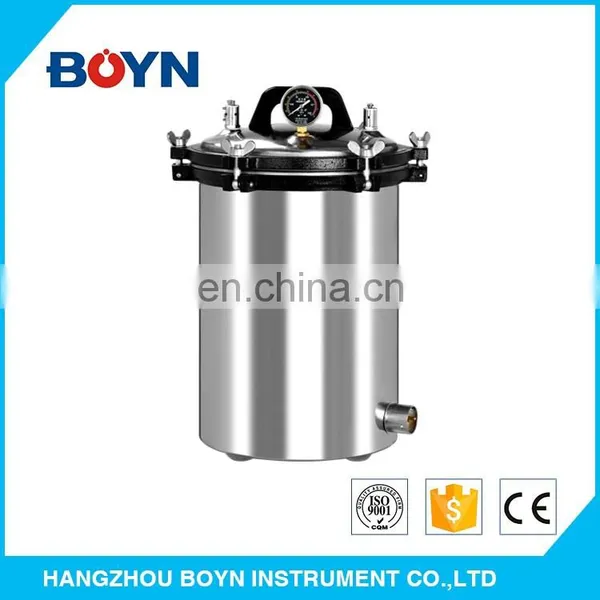 BNPSS-PD18LP/G 18L Portable Steam Sterilizer Autoclave Electric photo-2