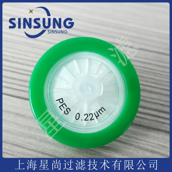 OEM 0.22um 0.45um PES Syringe Filters photo-4