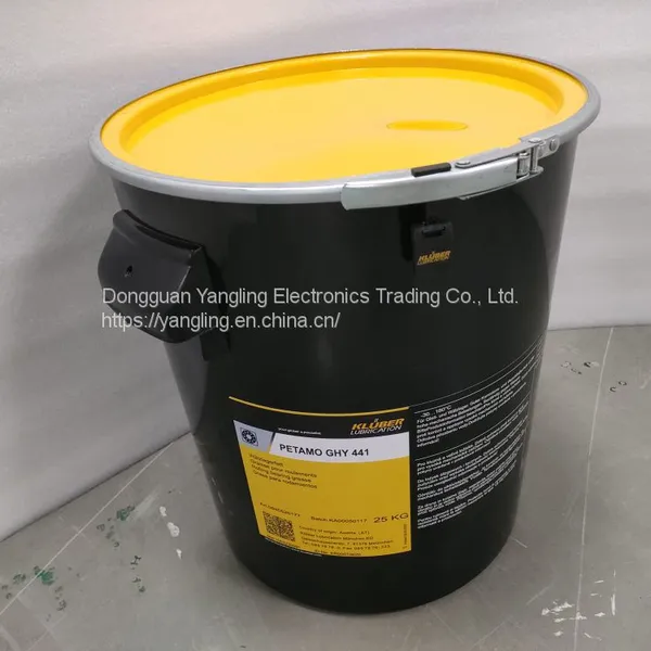 KLUBER PETAMO GHY 441 25KG Grease photo-2