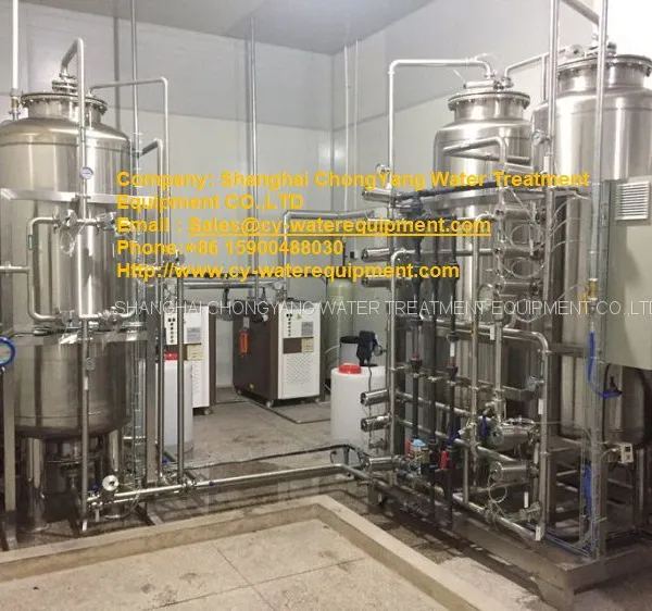 Purified Water System in Pharmaceutical Industry/water System in Pharma/pharmaceutical Water Purification System photo-4
