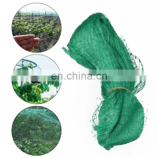 0.6inch Mesh 8*20ft Anti-bird Net for Garden Net Agricultural Greenhouses photo-5