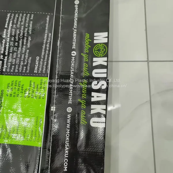 25kg Colored Kraft Paper Bag for Frozen Fish, Food Products photo-3