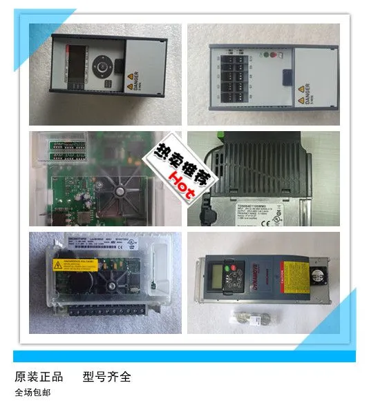 Konecranes SWF Monitor Display Monitor Panel Display CID-Display 52292512 photo-4