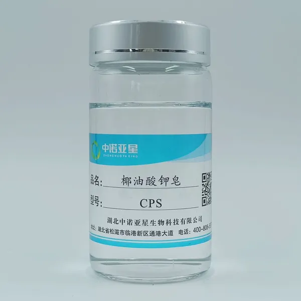 Coconut Oil Fatty Acid Potassium Soap