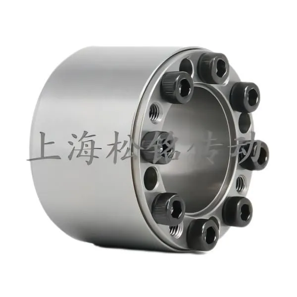 Z1-Z 22Keyless Locking Devices SONGMTC Expansion Sleeve photo-4