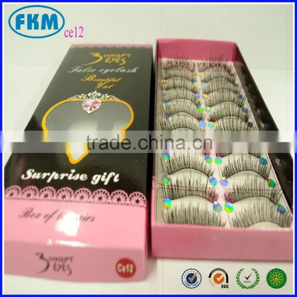 Korean Style High Quality False Eyelash 10 Pairs Model 218 Pink Packing Box photo-6