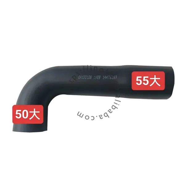 SANY Concrete Pump Rubber Hose | High-Pressure Wear-Resistant Delivery Hose for SANY Concrete Pump Spare Parts photo-4