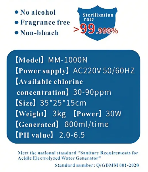 Hypochlorous Acid Water Generator Water Sidinfection photo-3