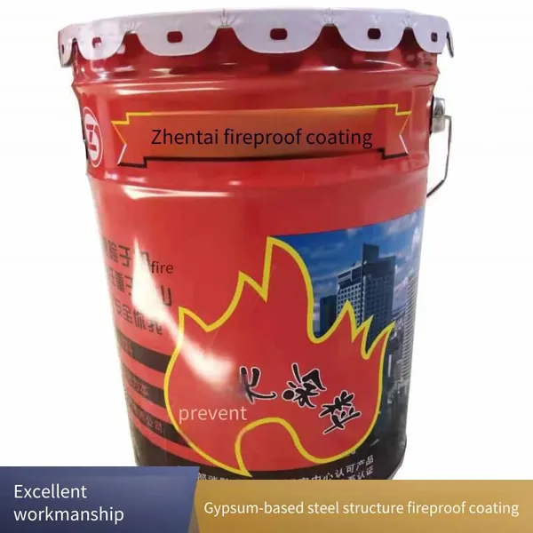 Construction of National Standard Baohang Indoor and Outdoor Non-expanding Thick Fireproof Coating for Steel Structures photo-5