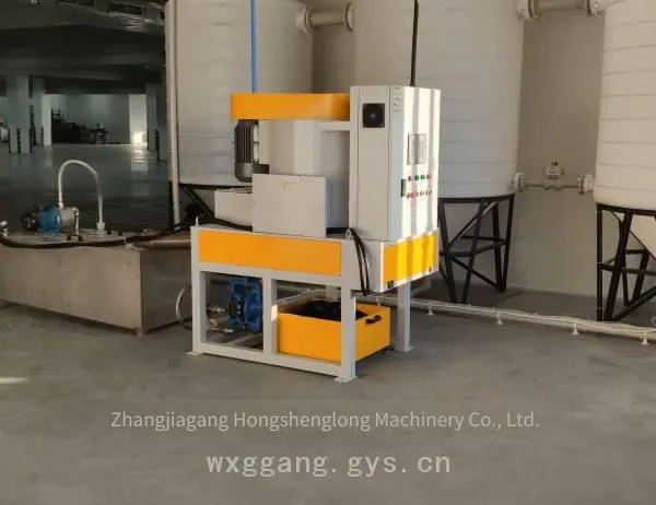 Quenching Fluid Purification Equipment, Fully Automatic Discharge Centrifuge, Solid-liquid Separator, Energy Conservation and Emission Reduction photo-5