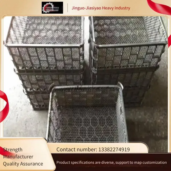 Special Zg40cr25ni20si2 Material Frame for Multi-purpose Furnace Production Line, Tray-pushing Heat Treatment Tooling
