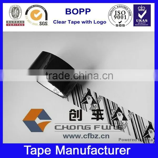 Bopp Warning Packing Tape With Logo