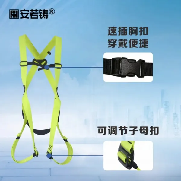 Multi-purpose Safety Harness photo-3