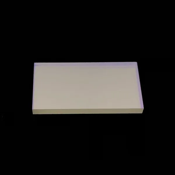 1225nm Narrowband Filter Infrared Optical Filter Lens Industrial Imaging Laser Detection Dedicated Transparent Lens photo-2