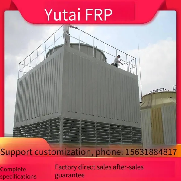 Yutai Counterflow High-temperature Industrial Square Frp Cooling Tower, Cooling Equipment for Injection Molding Machines and Chemical Plants photo-2
