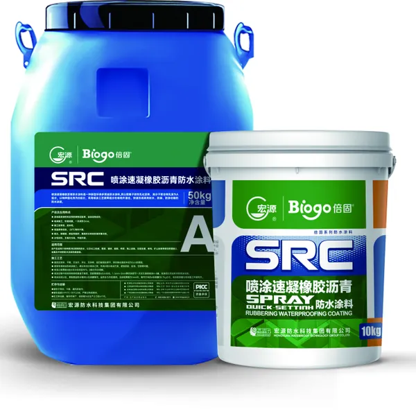 BIOGO SRC Spray Rapid-Setting Rubber Asphalt Waterproof Coating