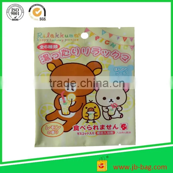 Food Packaging Plastic Bag Food Bag Custom Size & Printing Small MOQ