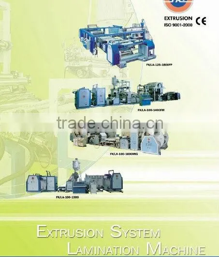 EXTRUSION SYSTEM LAMINATION MACHINE