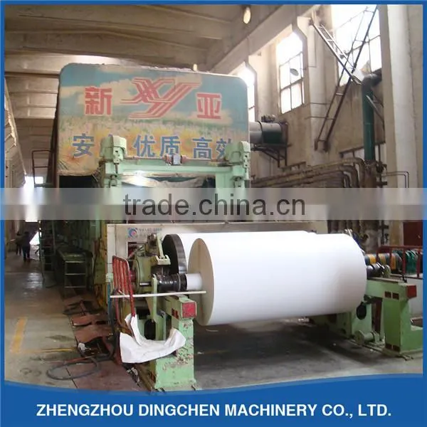 Automatic Culture Paper Making Machine Paper Production Line Machinery photo-4