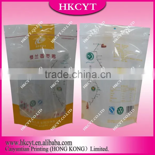 Plastic Clear Bag for Food With Zipper photo-5