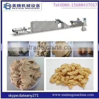 Extrusion Textured Soy Protein Machine photo-4