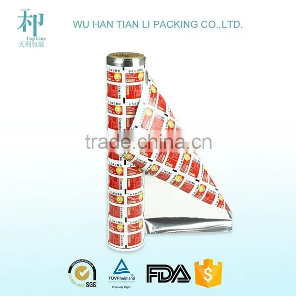 Printing Laminated Aluminum Foil Film Roll for Food Packing photo-4