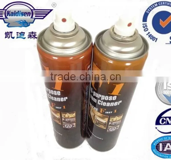 Foam Cleaner Spray Use for Furniture Household Appliances photo-5