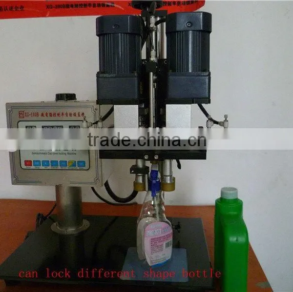 aluminum screw cap machine bottle capping machine