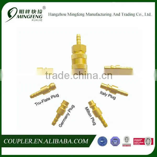 American Universal Air Quick Coupler photo-3