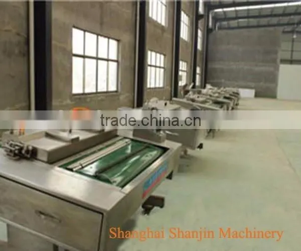 Automatic Vacuum Packaging Machine/ Small Packaging Machine/Vacuum Packing Machine photo-5