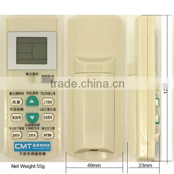 1000 in 1 Universal Air Conditioner Remote Control photo-3