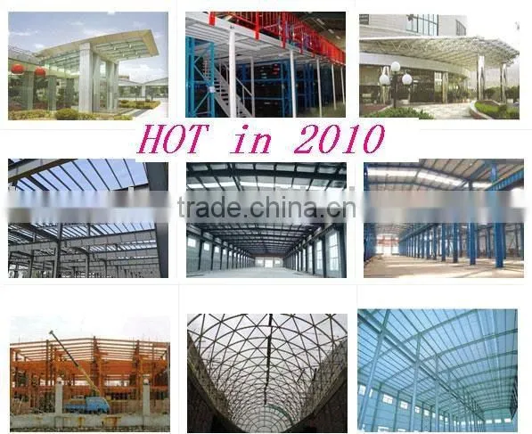 2011 Prefab House