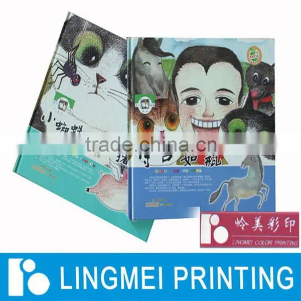 Competitive Price Flex Banner Printing Service