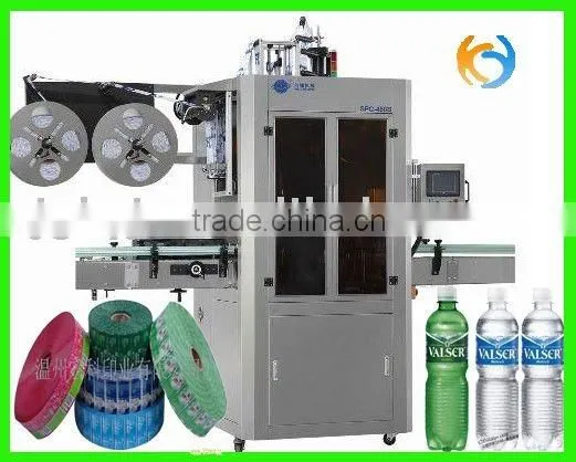 labeling machine for bottle /Label Sleeving Machine