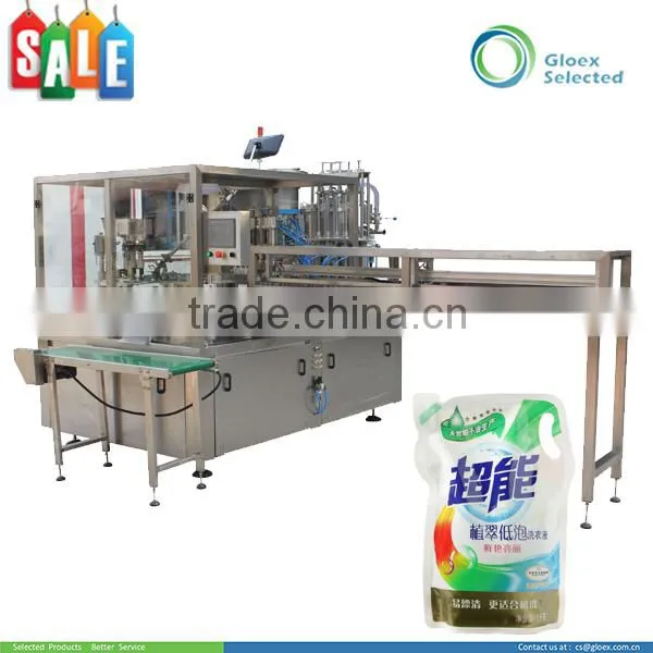 CE Approval Rotary Type Automatic Premade Popular Pouch Spout Filling Machine photo-6