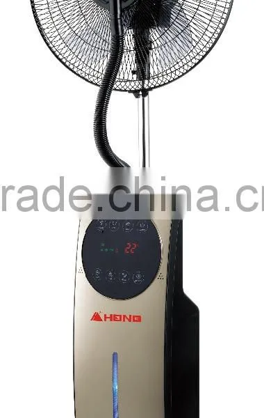 Misting Fan, Select Three PP Fan Blade With Fastener Diamond Mesh no Net Ring Accoring to GS,CE,CB Standard photo-4