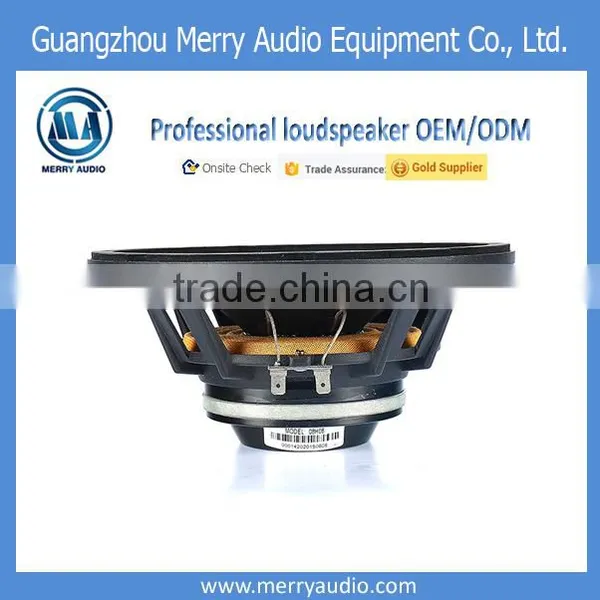 250W 8 Inch 8 Ohm Outdoor dj Bass Neodymium Speaker photo-3